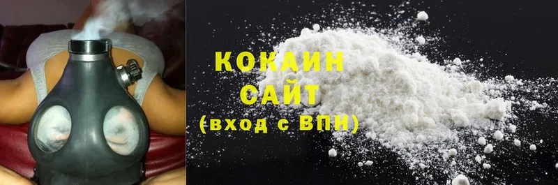 где можно купить   Кувшиново  маркетплейс формула  COCAIN 98% 