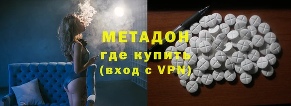 mdma Богданович